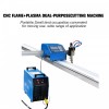 Portable CNC Plasma Cutting Machine